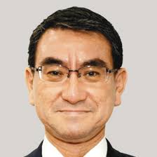 Taro kono is a japanese politician serving as the minister for administrative reform and regulatory reform since 2020. æ–°å†…é–£ç·å‹™ç›¸ã«æ²³é‡Žå¤ªéƒŽæ° å›ºã¾ã‚‹ æ±äº¬æ–°èž Tokyo Web