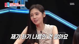 배우 추자현의 남편이자 중국 배우 우효광이 불륜 의혹에 휩싸인 가운데 소속사 측이 이에 대해 해명했다. N6pri1 822dz M