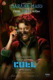 Ver Petta Pelicula Completa Latino 2019 Gratis En Linea Cuevana9 New Poster Super Star Rajinikanth Full Movies