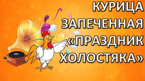 Aug 07, 2021 · 12 июля: Kakoj Prazdnik 7 Avgusta V Rossii I Mire Istoriya Tradicii Sut Prazdnika