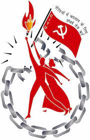 ✓ free for commercial use ✓ high quality images. Citu Jharkhand Home Facebook