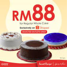 *go cashless with our mobile wallet, pay and reload your value on the go in the mobile app *conveniently order your cakes on the go *search for our nearest stores easily using our location tool *get the latest update on promotions and. Secret Recipe Malaysia On Twitter Get This Special Deal Of A Whole Cake For Only Rm88 From Our Shopee Just Click On The Link Https T Co Jqmpsdc6ok Before It S Too Late Secretrecipemy Https T Co Diobaui9aa