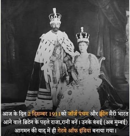 George V and Queen Mary's 1911 arrival in India