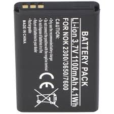 AccuCell Akku passend für Nokia 2626 ...