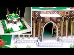 May 12, 2020 · isoman bawaannya mager, diantara aneka resep jajanan kekinian yang satu ini, aku yakin sekali kalian pasti enggak asing. Masjid Dari Kertas Youtube