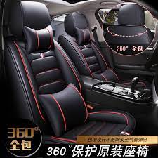 Perkara yang anda perlu tahu sebelum memilih 'tinted' kereta sesuai untuk kereta anda. Ready Stock Axia Accessories Lowest Price Aksesori Kereta Kursi Kereta Empat Musim Penutup Tempat Duduk Penuh Universal Penutup Kulit Baru Sarung Bantal Tempat Duduk Kartun Khas Musim Panas Shopee Malaysia