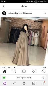 Pin Oleh Meher Siddiqui Di Hidzhab Stil Gaya Berpakaian Model Pakaian Hijab Baju Muslim