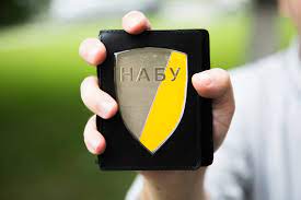 Волшебное приключение 2 имена 3 внешность. Nabu Rassleduet Pravonarusheniya Na Bolshom Himpredpriyatii Ua News