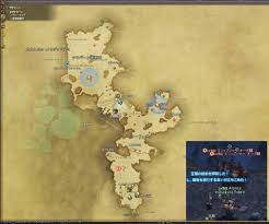 Osakura Tree 日記 謎めいた地図 デイリー その Final Fantasy Xiv The Lodestone