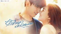 Mar 07, 2021 · download oh! Download Drama Thailand Oh My Boss Subtitle Indonesia File Cakrawalarafflesia