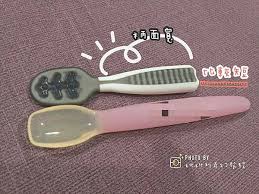 寶寶自主進食！餐具分享∣美國NumNum餵食沾匙x防滑碗｜桃桃媽| 媽咪拜MamiBuy