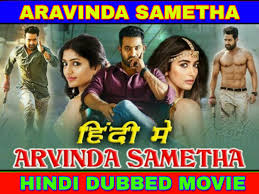 #warcraft hindi dubbed full movie. Sita Full Movie Hindi Dubbed Download Filmyzilla
