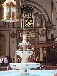 Day 2 Bursa Ulucami Mosque Camiler Islam Mimarisi Guzel Yerler