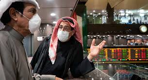 أسس إعداد البيانات المالية الختامية للبنوك الإسلامية. Ø¹Ù…Ù„ÙŠØ§Øª Ø§Ø­ØªÙŠØ§Ù„ ÙˆØ³Ø±Ù‚Ø© Ù…ØªÙ†ÙˆØ¹Ø© ØªØ­Ø°ÙŠØ± Ù…Ù† Ø§Ù„Ø¨Ù†Ùƒ Ø§Ù„Ù…Ø±ÙƒØ²ÙŠ Ø§Ù„ÙƒÙˆÙŠØªÙŠ Ù„Ù„Ù…ÙˆØ§Ø·Ù†ÙŠÙ† Sputnik Arabic