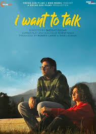  Want To Talk 2024 Hindi 