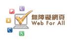Hong Kong Government Bond Programme Retail Bond Issuance Programme Ibond Series Interest Rates