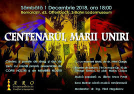 Scriem despre viața în cluj, îți oferim motive să ieși din casă și te ținem la curent cu ce se întâmplă în oraș. 01 12 Centenarul Marii Uniri SambÄƒtÄƒ 1 Decembrie 2018 Aro