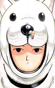 The one punch man destiny codes are now presenting its new series. Watchdog Man One Punch Man Wiki Fandom
