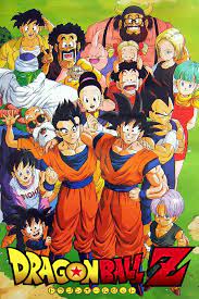 Ver más ideas sobre personajes de dragon ball, personajes de goku, dragones. Dragon Ball Z Dubbing Wikia Fandom