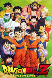 Click here for dragon ball z pictures! Dragon Ball Z Dubbing Wikia Fandom