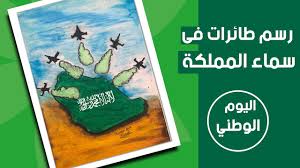 رسم لليوم الوطني السعودي 90 رسم طائرات تحلق في سماء السعودية zentangle art vehicle logos ferrari logo