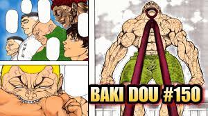 Baki dou 150