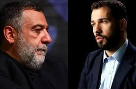 David Andrew Varney"