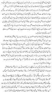 Pin On Essay Topics