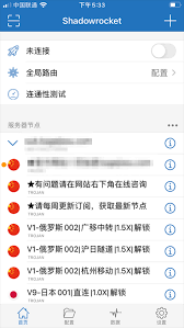 chat gpt苹果使用教程- chat gpt账号+使用教程- 菜头文档