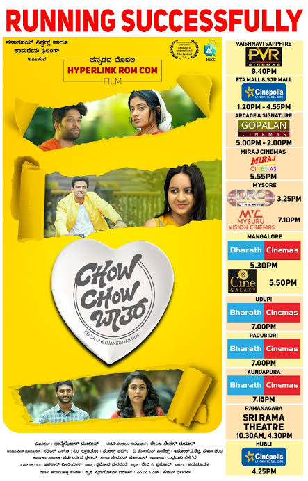 Chow Chow Bath (2024) Hindi Dubbed