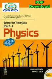 Class 10 S Chand Physics Book Pdf Download Class 10 S Chand Physics Part I English Paperback Lakhmir Singh Book Pdf Dow In 2020 Physics Books Physics Science Books
