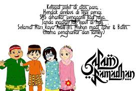Kad hari raya versi video sk balung tawau 2019 bersamaan 1440 h. Ucapan Hari Raya 2019 For Pc Windows 7 8 10 And Mac Apk 1 0 Free Photography Apps For Android
