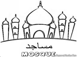 Download Ramadan Coloring Pages Coloring Home