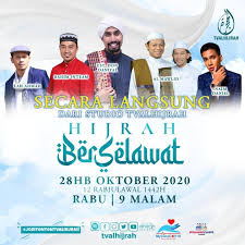 We did not find results for: Raikan Maulidur Rasul Di Tv Alhijrah Alhijrah Online