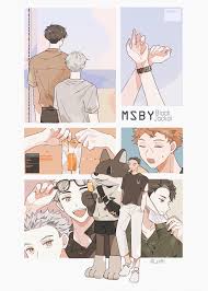 Tons of awesome haikyuu hd phone wallpapers to download for free. Inunaki Shion Explore Tumblr Posts And Blogs Tumgir