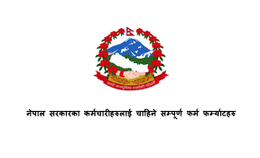 Sample of job application letter in nepali language. List Of Application Form Formats For Government Officials Nepal