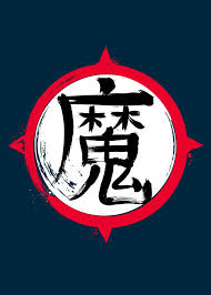 pin en displateanime