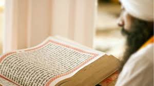 The guru granth sahib is the holiest book for the sikhs. The Last Guru The Guru Granth Sahib Waheguru God And Authority Edexcel Gcse Religious Studies Revision Edexcel Bbc Bitesize