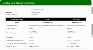 Pada awal februari yang lepas, pihak tabung haji (th) telah memperkenalkan perkhidmatan digital online iaitu thijari bagi memudahkan. Hj Zulheimy Ma Amor Kembara Haji 2017 Penerbangan Ke Jeddah