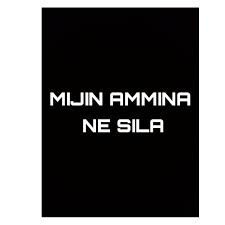 Maybe you would like to learn more about one of these? Gadanga Meaning