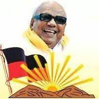 Скачай dmx party up и dmx party up instrumental. Dmk Party Dmk Party Updated Their Profile Picture
