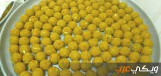 5 تفسير حلم الوزغ على الجسم. Ø·Ø±ÙŠÙ‚Ø© Ø¹Ù…Ù„ Ø§Ù„Ù„Ø¯Ùˆ Ø§Ù„Ù‡Ù†Ø¯ÙŠ ÙˆÙŠÙƒÙŠ Ø¹Ø±Ø¨