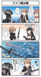 Pin On Kancolle