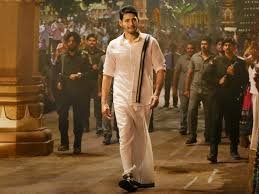 Koratala Siva Mahesh Babu And Kiara Advani S Bharat Ane Nenu S Satellite Rights Sold For Rs 22 Cr Times Of India Nonton adalah sebuah website hiburan yang menyajikan streaming film atau download movie gratis. koratala siva mahesh babu and kiara