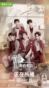 Twitter Boy Bands Kpop Groups Japan