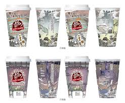 city cafe 咖啡杯徵稿比賽 落選 vector drawing glassware beer glasses