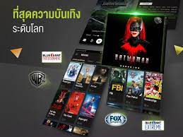 Ais play apk ini bisa dikatakan sebagai aplikasi android tv guys. Ais Play Fur Android Apk Herunterladen