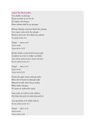 Aaya Na Tu Lyrics Discover more love lyrics along with meaning. aaya na tu lyrics