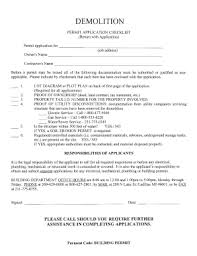 Paronychia enterprise resource planning taobao barcode pda, png. Fillable Online Xiaomi Mi Router 4 4pda Fax Email Print Pdffiller