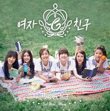 Gfriend Girl Friend 2nd Mini Album Flower Bud Cd Photobook Photocard Sealed